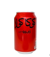 نوشابه قوطی زیرو